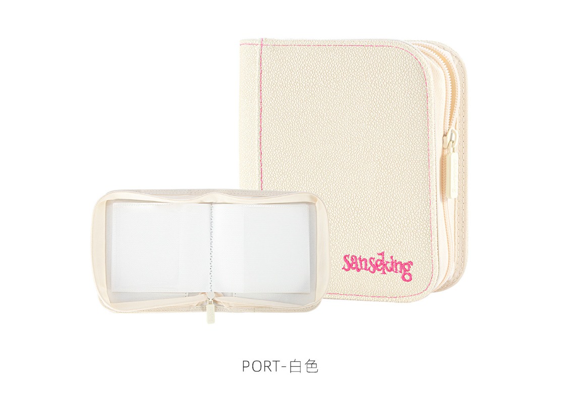 Sanseking Mini Carpeta para Ta - Card Index Box reseña y precio